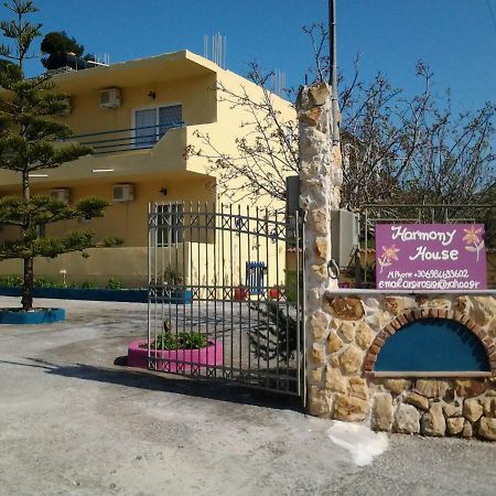Harmony House Apartment Agia Paraskevi  Exterior photo