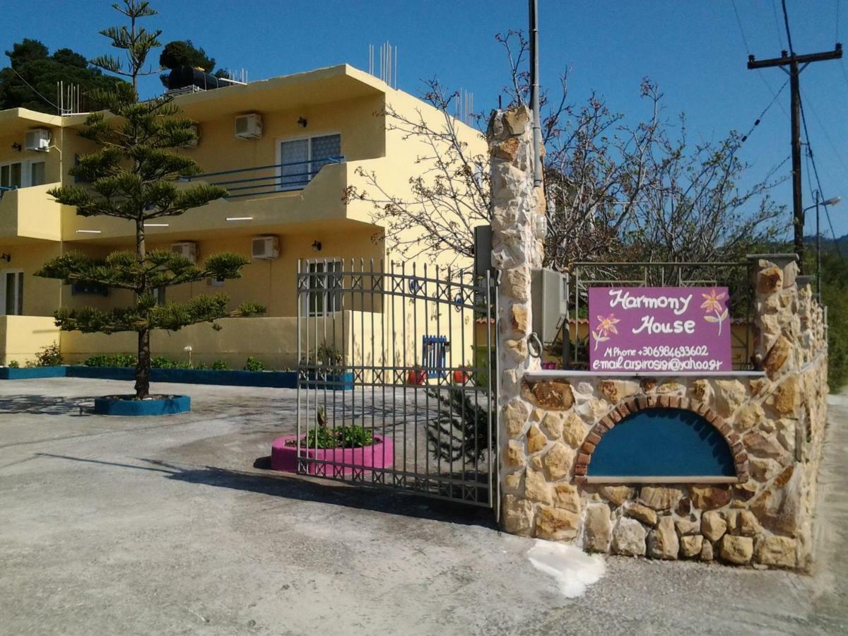 Harmony House Apartment Agia Paraskevi  Exterior photo